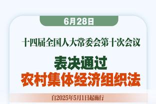 胜率76.2%！萨利巴在阿森纳主场首发21场英超，战绩16胜4平1负